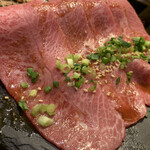 Yakiniku Sakaba Tomo Sankaku - 