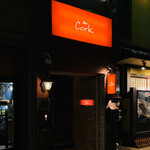 BAR 3rd cork - 外観2