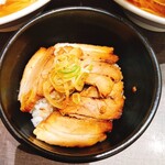 麺匠 玄龍 ララガーデン長町店 - 