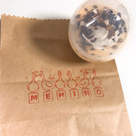 手づくりパン工房 やねのうえのガチョウ - 