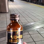 Moyori Ichi - 電車待ちの間に一本やります！
