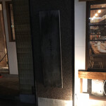 にぎりの一歩 - 