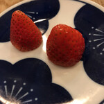 にぎりの一歩 - 