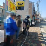 らーめん専門 和海 - 