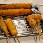 Kushikatsu Tanaka - 