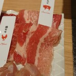 熟成和牛焼肉エイジング・ビーフ - (コース)北海道産豚