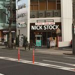 肉が旨いカフェ NICK STOCK - 