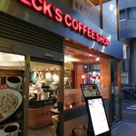 BECK'S COFFEE SHOP - 店舗前