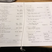 魚タリアン YO - 