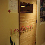 ブラッスリーセルクル - 