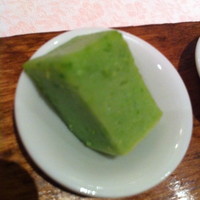 ワキヤ 一笑美茶樓 - 九つの喜び! 九種のお楽しみチャイナオードブル5点○-グリーンピースの練り物