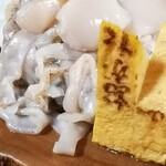 すし処 割烹おがた - 