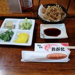 すし処 割烹おがた - 