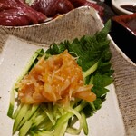 黄金屋 - 