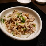 黄金屋 - 