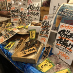 イタリアン酒場「ナチュラ」 - 料理写真: