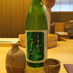 銀座いち分 - 旨辛純米酒　うまからまんさく