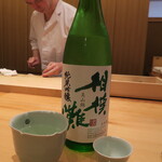 銀座いち分 - 相模灘　美山錦　純米吟醸