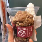 まる芳 - 小倉クリームから揚げ