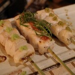 Yakitori Shouchan - 