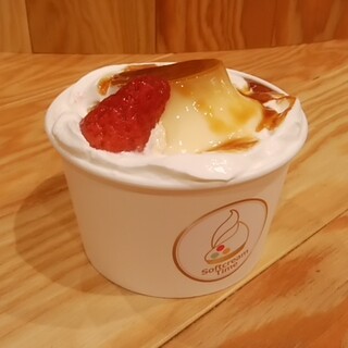 テイクアウトok 溝の口駅でおすすめのスイーツをご紹介 食べログ