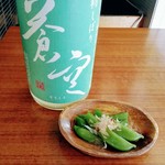 季節料理と日本酒  十色 - 