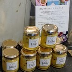 パン・デ・フィロゾフ - リリコイバター