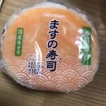 ニューデイズ - 料理写真: