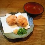 小幸酒彩　しん  - 