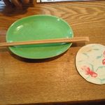 小幸酒彩　しん  - 