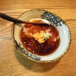 小幸酒彩　しん  - 