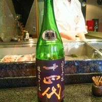 英多郎寿司 - 