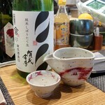 ぼちぼち - 賀茂金秀 純米しぼりたて生