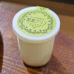 桶家乃隠居 - 昭和プリン