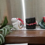 桶家乃隠居 - ねずみ年