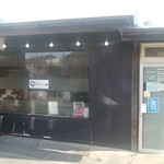 中華そば さかうち - 店舗外観