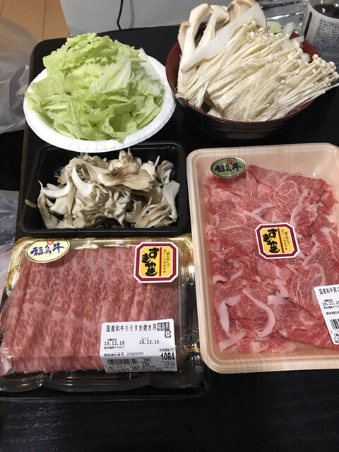 ブイチェーンネモト 楢葉笑ふるタウン店 - 竜田（コンビニ・スーパー）の写真