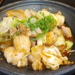Okonomiyakiha Kokoyanen - 上ホルモン炒め