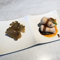 CINA New Modern Chinese - 