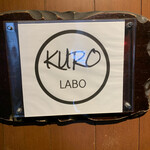 KURO LABO - 