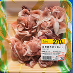 Megadon Kiho Te To Miyaten - 「100g ¥85」の「豚肉切り落とし」(*^◯^*)