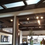 Cafe de arbol - 