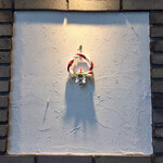 Yuuzen Gurebi - 壁にはお正月の御飾り
