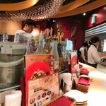 YEBISU BAR - 