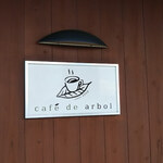 Cafe de arbol - 