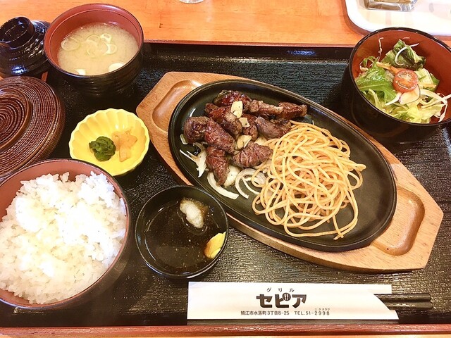グリルセピア 水落 ステーキ 食べログ グリルセピア 水落 ステーキ 食べログ