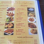 LAHORI KHABA HALAL RESTAURANT - ディナータイム前ですけどオーダーできました。
                        って言うか、
                        「ビリヤニはディナーだけよ」
                        って言ってくるお店に行ったことないです。