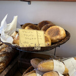 メゾン ムラタ - 