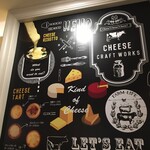 CHEESE CRAFT WORKS - 