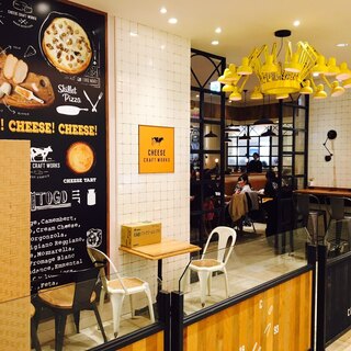 CHEESE CRAFT WORKS_2
